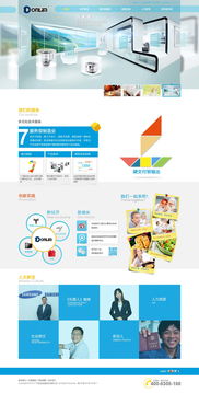 東菱集團 擁抱食品互聯(lián)網(wǎng)銷售新藍海，引領(lǐng)產(chǎn)業(yè)數(shù)字化轉(zhuǎn)型