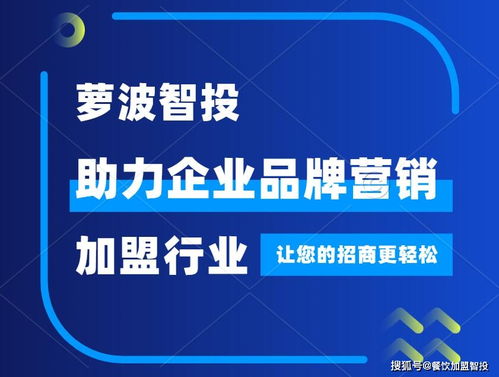 舌尖上的變革 食品互聯網銷售重塑消費生態