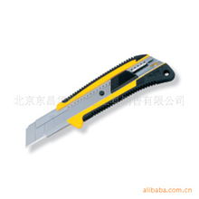 北京東昌華強(qiáng)五金工具銷售 美工刀產(chǎn)品列表